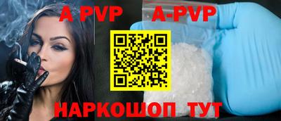 кокаин Кумертау