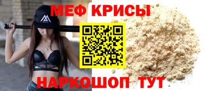 синтетический гашиш Краснознаменск