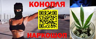 шишки Краснокаменск