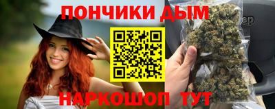 тгк Кулебаки