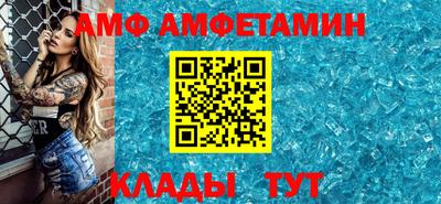 синтетический гашиш Краснознаменск